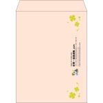 【既製品】角3(216x277mm)（〒枠なし）