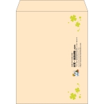 【既製品】角3(216x277mm)（〒枠なし）