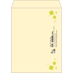 【既製品】角3(216x277mm)（〒枠なし）