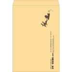 【既製品】角B3(375x525mm)（〒枠なし）