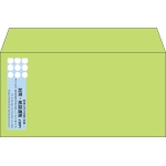 【既製品】洋長3(235x120mm)（〒枠なし）