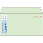 【既製品】洋長3(235x120mm)（〒枠あり）