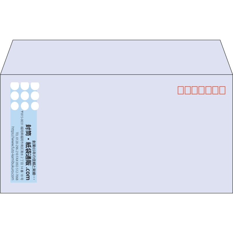 【既製品】洋長3(235x120mm)（〒枠あり）