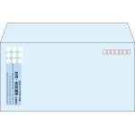 【既製品】洋長3(235x120mm)（〒枠あり）