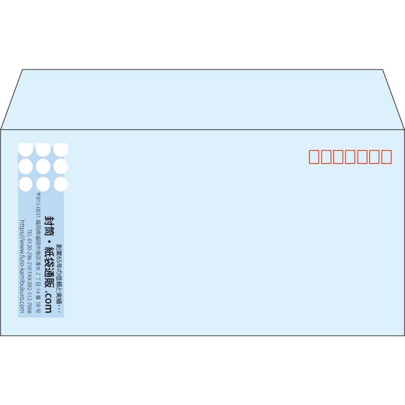 【既製品】洋長3(235x120mm)（〒枠あり）