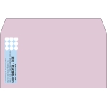 【既製品】洋長3(235x120mm)（〒枠なし）