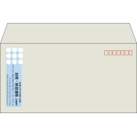 【既製品】洋長3(235x120mm)（〒枠あり）