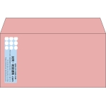 【既製品】洋長3(235x120mm)（〒枠なし）