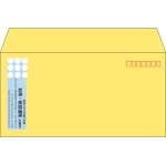 【既製品】洋長3(235x120mm)（〒枠あり）