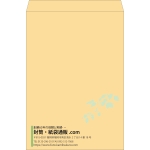 【既製品】角B3(375x525mm)（〒枠なし）