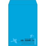【既製品】角1(270x382mm)（〒枠なし）