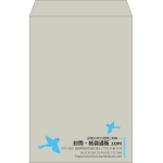 【既製品】角1(270x382mm)（〒枠なし）