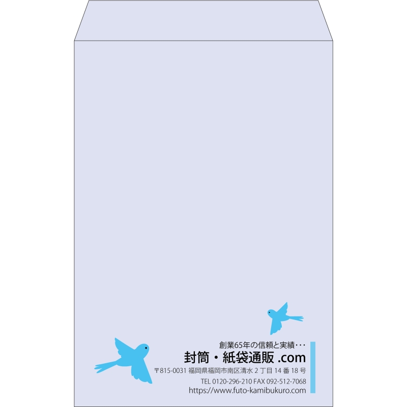 【既製品】角1(270x382mm)（〒枠なし）