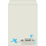 【既製品】角1(270x382mm)（〒枠なし）