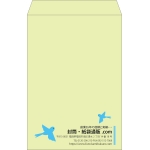 【既製品】角1(270x382mm)（〒枠なし）