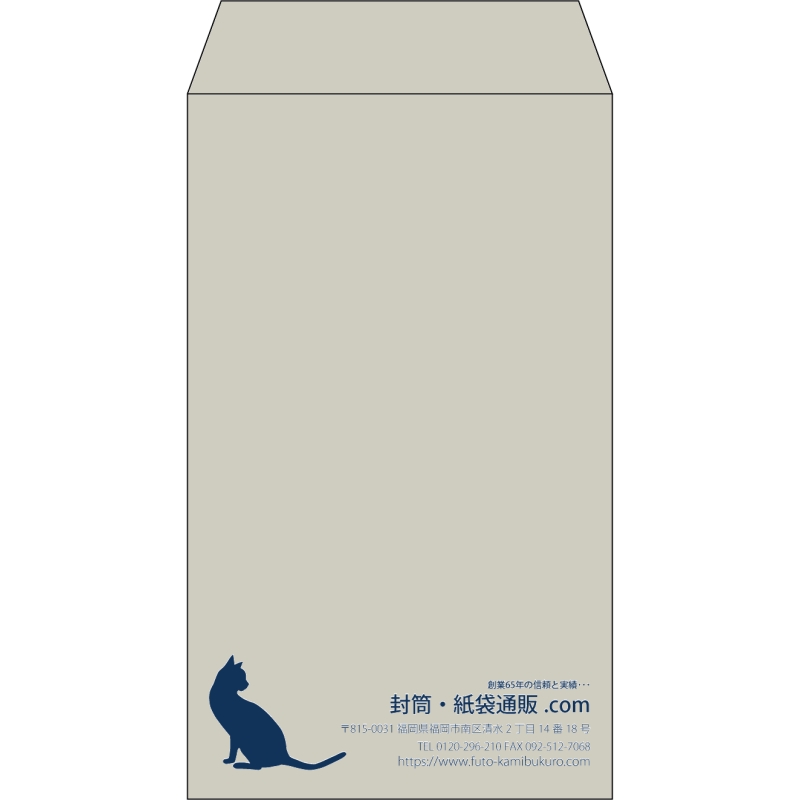 デザイン #v_rig_1