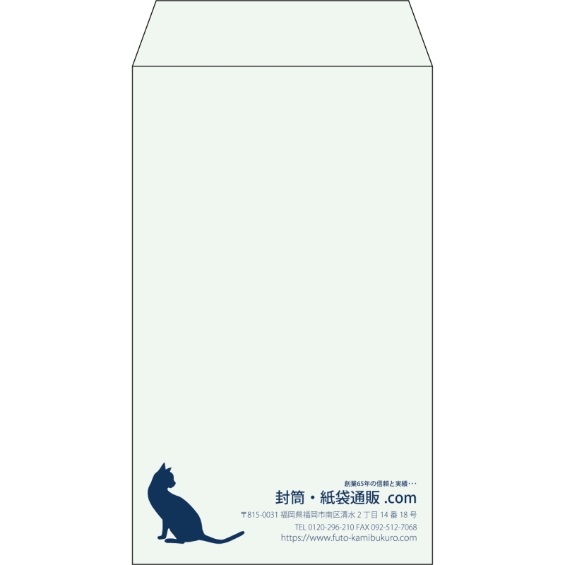 デザイン #v_rig_1
