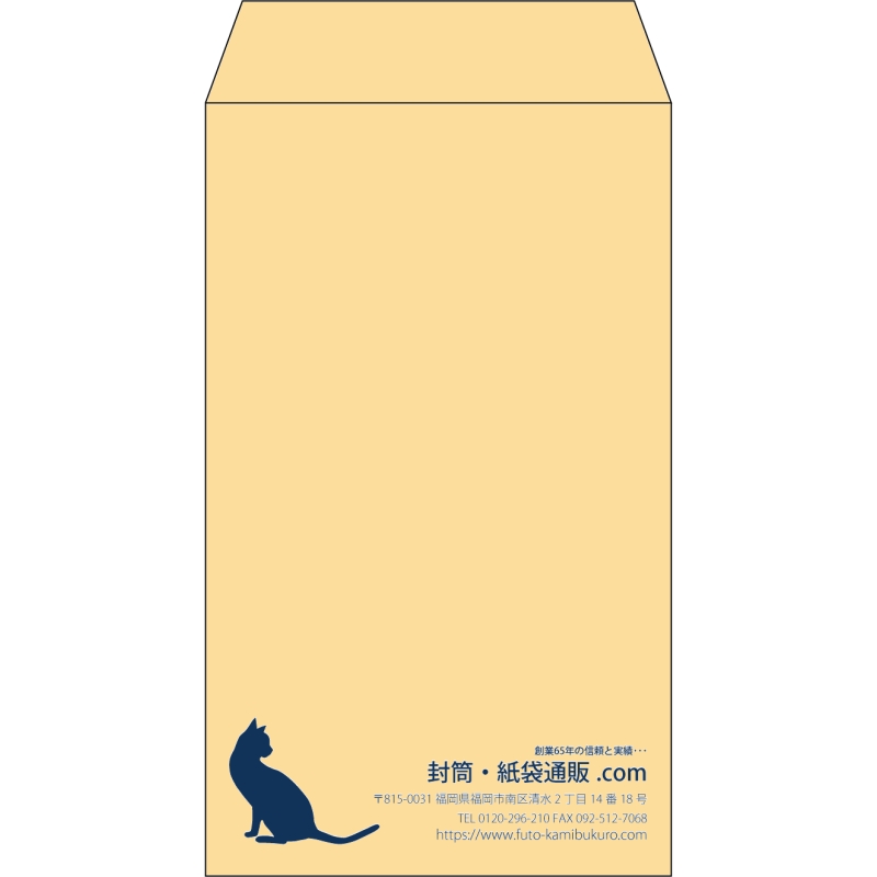 デザイン #v_rig_1