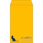 【既製品】角8(119x197mm)（〒枠なし）