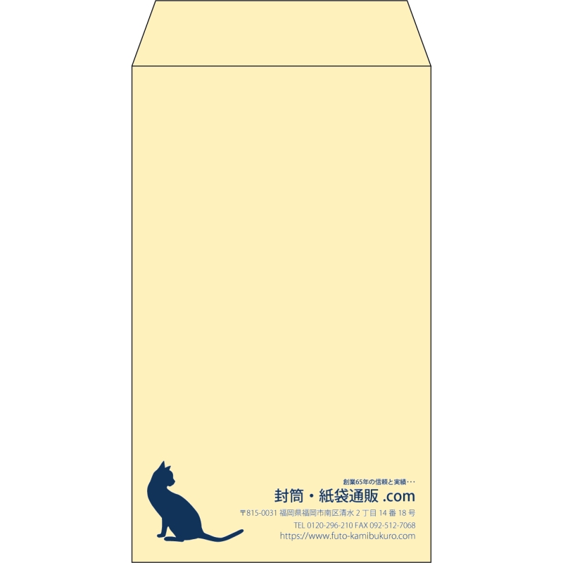 デザイン #v_rig_1