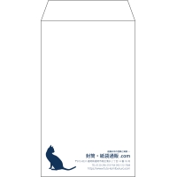 デザイン #v_rig_1