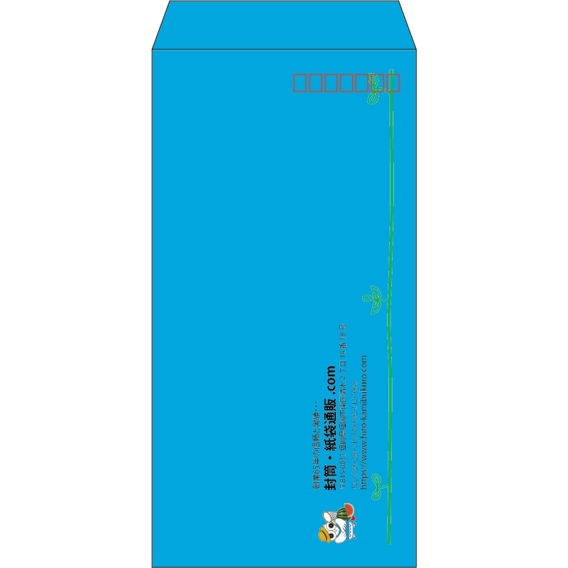 【既製品】長3(120x235mm)（〒枠あり）