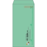【既製品】長3(120x235mm)（〒枠あり）