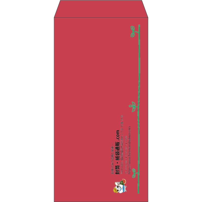 【既製品】長3(120x235mm)（〒枠なし）