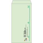 【既製品】長3(120x235mm)（〒枠なし）