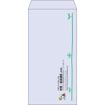 【既製品】長3(120x235mm)（〒枠なし）