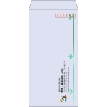 【既製品】長3(120x235mm)（〒枠あり）