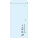【既製品】長3(120x235mm)（〒枠なし）