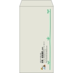【既製品】長3(120x235mm)（〒枠なし）