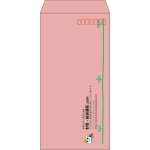 【既製品】長3(120x235mm)（〒枠あり）