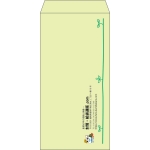 【既製品】長3(120x235mm)（〒枠なし）