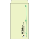【既製品】長3(120x235mm)（〒枠なし）