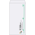 【既製品】長3(120x235mm)（〒枠なし）