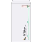 【既製品】長3(120x235mm)（〒枠あり）