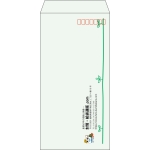 【既製品】長3(120x235mm)（〒枠あり）