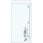 【既製品】長3(120x235mm)（〒枠なし）