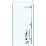 【既製品】長3(120x235mm)（〒枠あり）