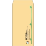 【既製品】長3(120x235mm)（〒枠なし）
