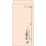 【既製品】長3(120x235mm)（〒枠あり）