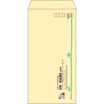 【既製品】長3(120x235mm)（〒枠あり）