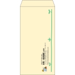【既製品】長3(120x235mm)（〒枠なし）