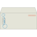 【既製品】洋4(235x105mm)（〒枠あり）