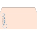 【既製品】洋4(235x105mm)（〒枠なし）