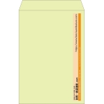 【既製品】角1(270x382mm)（〒枠なし）