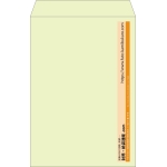 【既製品】角1(270x382mm)（〒枠なし）