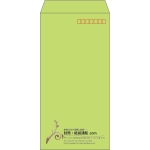 【既製品】長3(120x235mm)（〒枠あり）